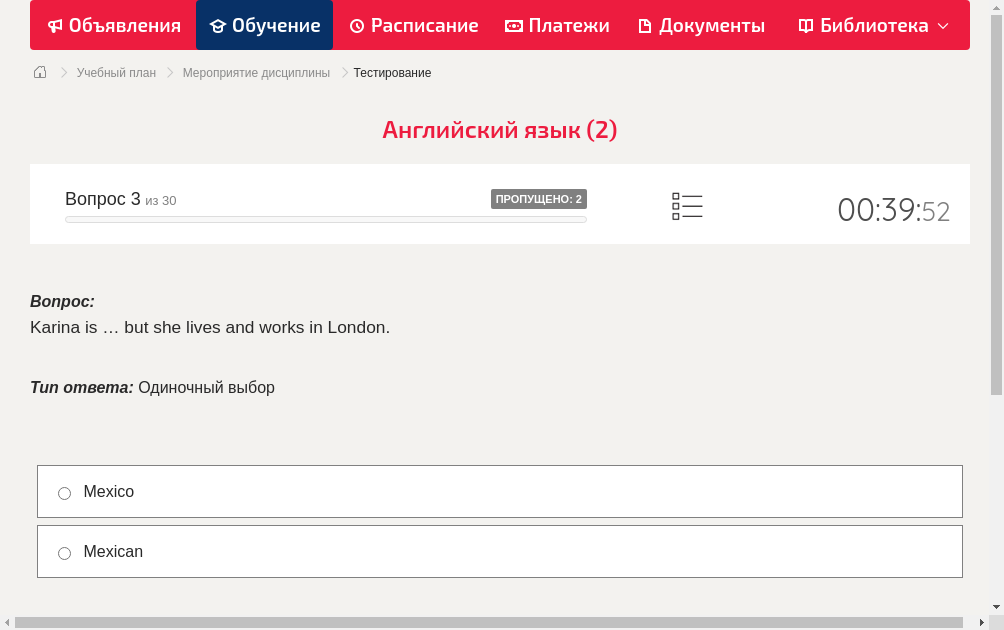 Karina is … but she lives and works in London.